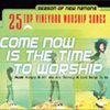 Come Now Is The Time To Worship Chords